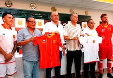 Liga 1: Atlético Grau presentan la nueva piel para la temporada 2026
