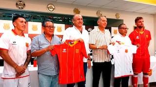 Liga 1: Atlético Grau presenta la nueva piel para la temporada 2026