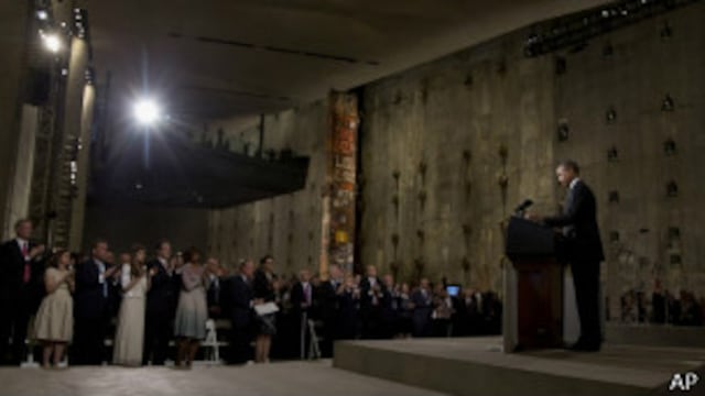 Barack Obama participó en inauguración de monumento por el 11-S