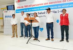 Piura: Minsa destinará más de S/ 4.5 millones para el completo funcionamiento del Cesamica