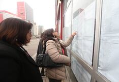 Minedu: resultados de prueba de ingreso a Carrera Magisterial 2024 se publicará el 11 de setiembre