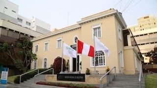 Ica: Comité de la SNI reclama derecho a participar en proceso sancionador contra planta de cerámicos