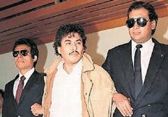 El líder del MRTA, Víctor Polay Campos, es presentado por la Policía luego de ser capturado (GEC ARCHIVO HISTÓRICO)