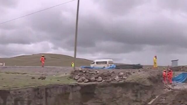 Revelan irregularidades en la concesión de carretera Checca-Mazocruz en Puno