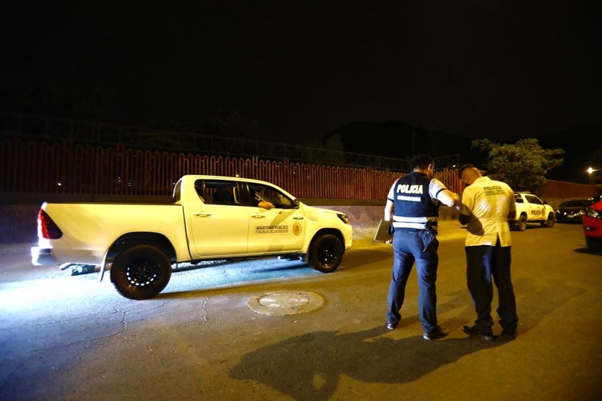 La víctima, conocida como "Danny", fue interceptada por sicarios luego de que participara de una reunión de amigos en la segunda etapa del sector Wichanzao, en La Esperanza.