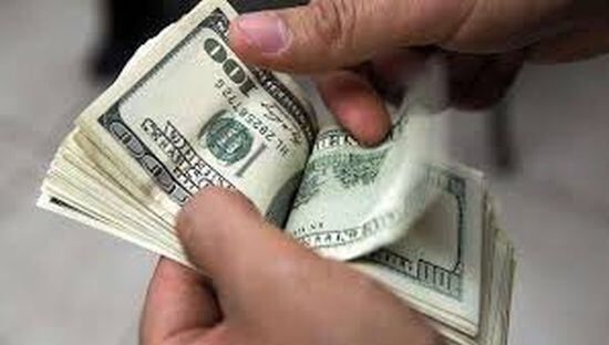 Sepa aquí cuál es el tipo de cambio del dólar estadounidense en los principales bancos del Perú, así como en las casas de cambio.