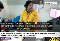 Funcionaria acusada de pertenecer a banda criminal en Santa Anita (VIDEO)