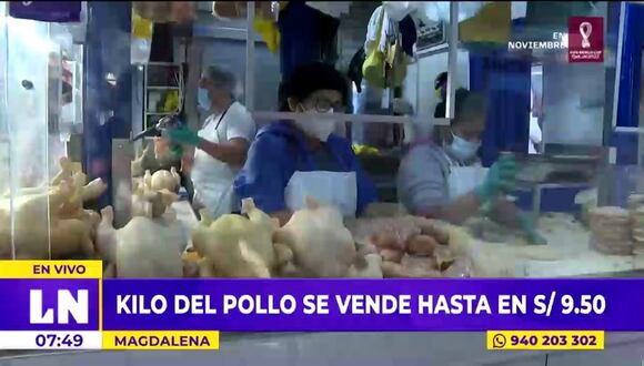 Precio elevado del Arroz