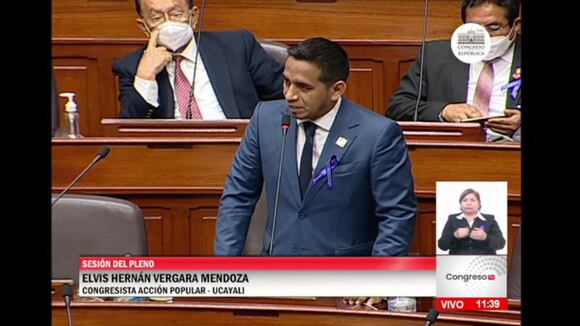 Sesión del Congreso