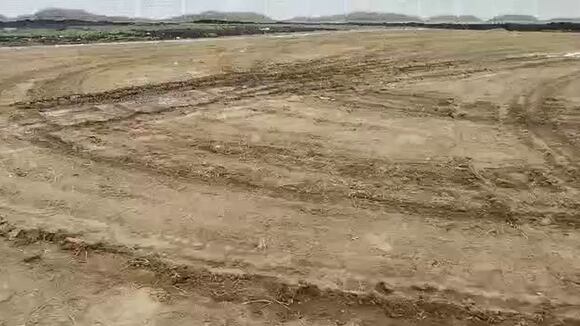 Estadio Municipal de Santiago de Cao