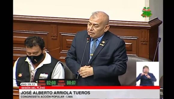 Intervención del congresista José Alberto Arriola