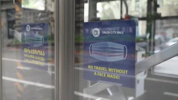 Coronavirus en Estados Unidos: Georgia registra nuevo máximo diario de casos de COVID-19