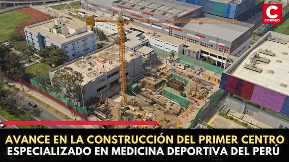 Construcción del primer Centro Especializado en Medicina Deportiva del Perú | CORREO