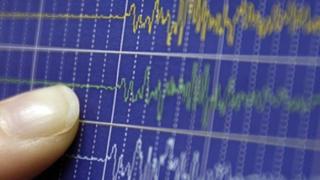 IGP reportó sismo de magnitud 4.3 en Lima esta mañana