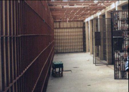 Separan a director de penal de Carquín por fuga de interno