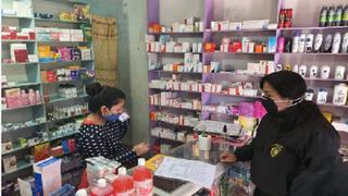 La Libertad: Intervienen farmacias por vender alcohol sin registro sanitario