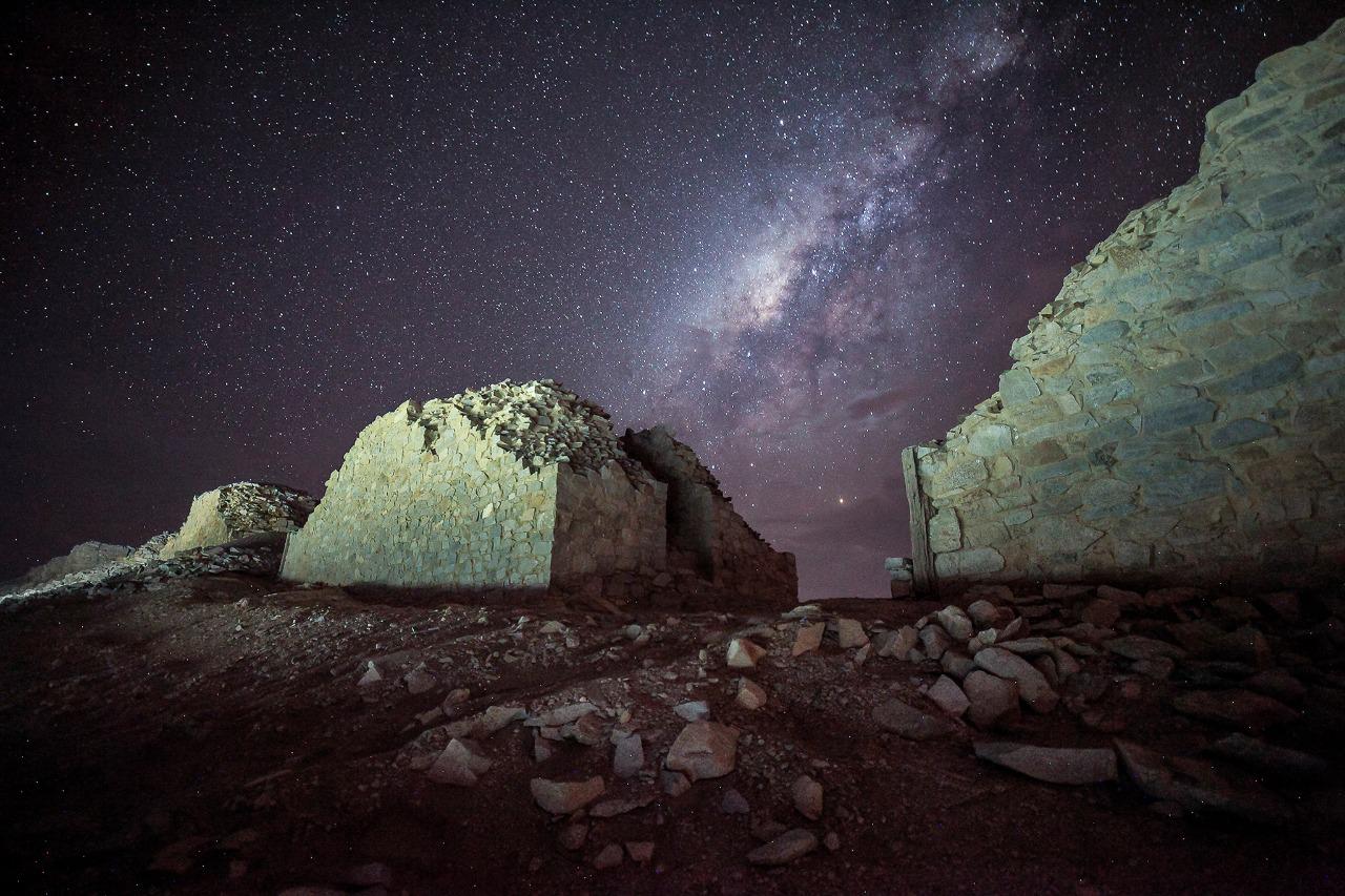 Cuarentena útil: Conoce virtualmente el Observatorio Solar Chankillo y aprende del Equinoccio