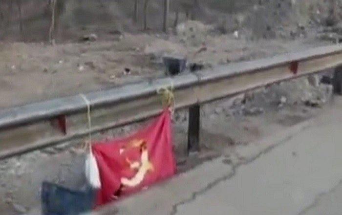 Ate: Policía encuentra bandera con la hoz y el martillo (VIDEO)