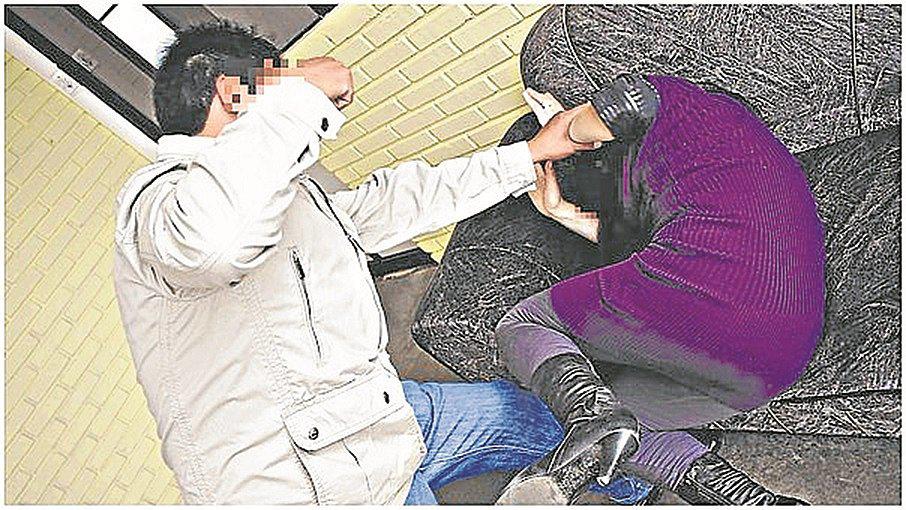 La Libertad ocupa el sétimo lugar con mayor índice de violencia