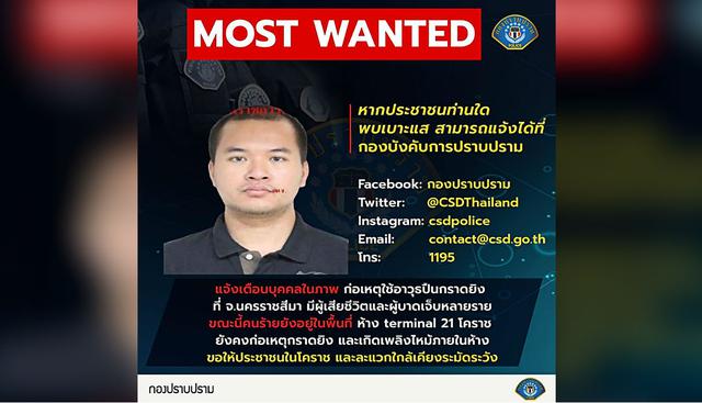 Este folleto de búsqueda fue publicado por la policía de Tailandia en su página de Facebook el 8 de febrero de 2020. (AFP).