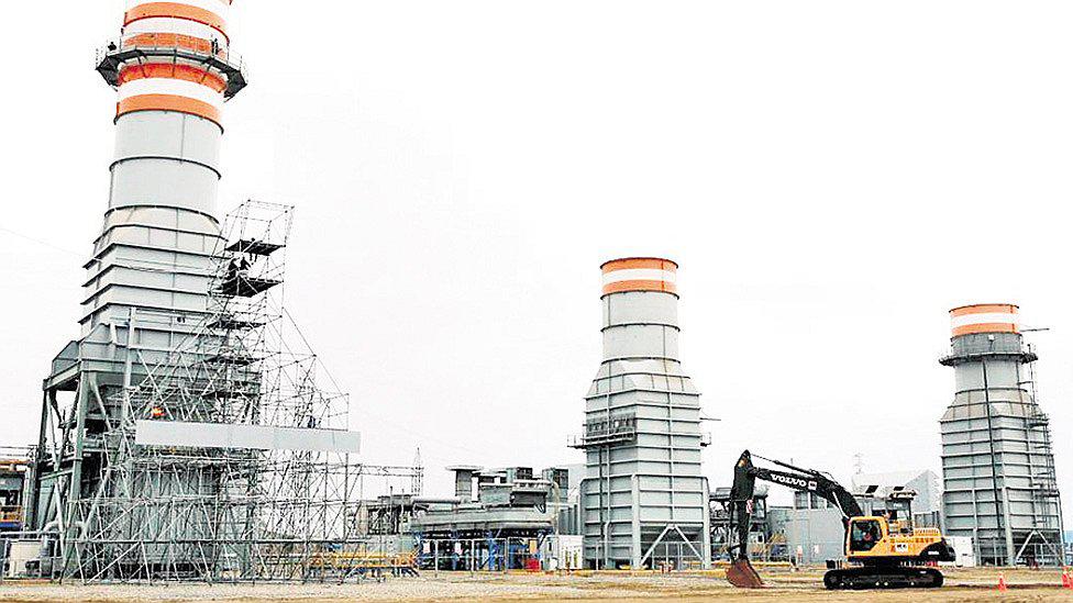 Planta térmica de Ilo entró en operaciones