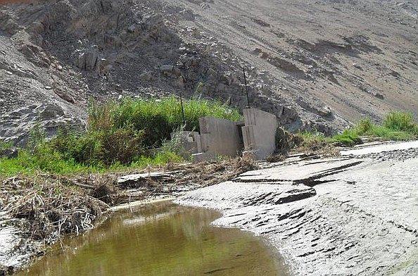 ​Declaran en Estado de Emergencia los centros poblados de Shorey Chico y Grande