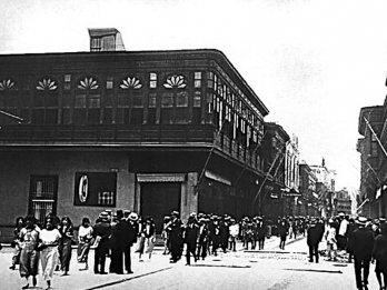 Lima antigua en imágenes