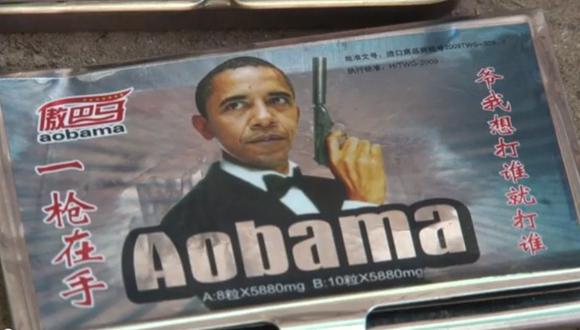 Usan el rostro de Obama para vender Viagra en Pakistán