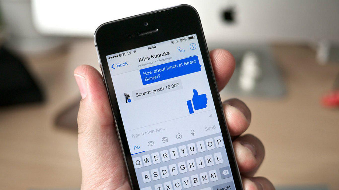 Facebook: esta es la forma de leer y responder mensajes sin instalar Messenger