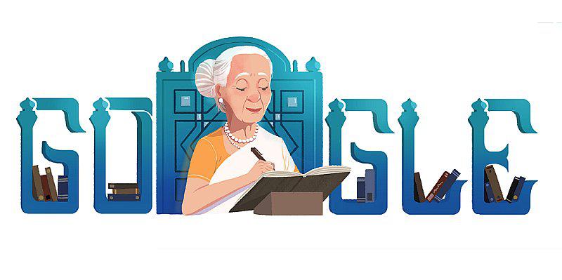 Google celebra el 88° aniversario del nacimiento de Fatima Surayya Bajia