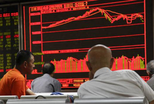 Las bolsas vuelven a caer pese a las medidas del banco central chino