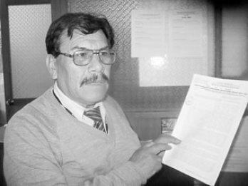 Piden que se aplique auditoría en las Ugel