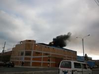 Chimbote:  "Florida Baja" exigen reubicación de pesquera 