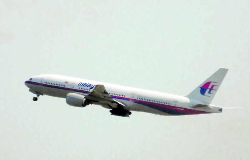 Avión de Malaysia Airlines estuvo en curso de colisión con otro