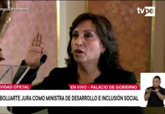 Dina Boluarte es ratificada como ministra de Desarrollo e Inclusión Social tras salida de Bellido (VIDEO)