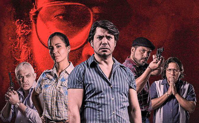 "La hora final": descubre cuántos espectadores vieron el estreno de la cinta nacional
