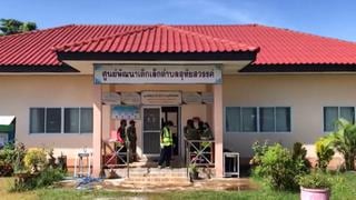 Expolicía mata a 34 personas, incluidos 22 niños, en guardería de Tailandia