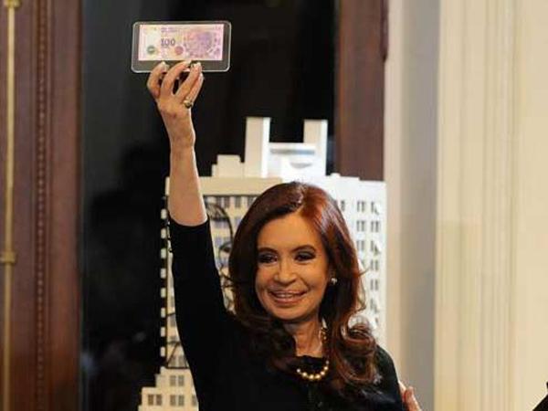 Argentina: Gobierno expropia la imprenta de papel moneda